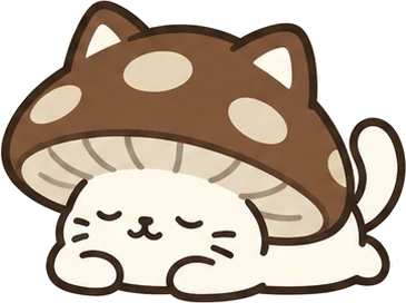 ねむっているしいたけねこ